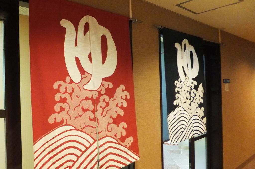 Maple Inagawa Hotel Kawabe  Ngoại thất bức ảnh
